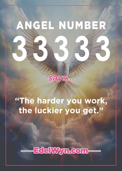 [CV099] 33333! .